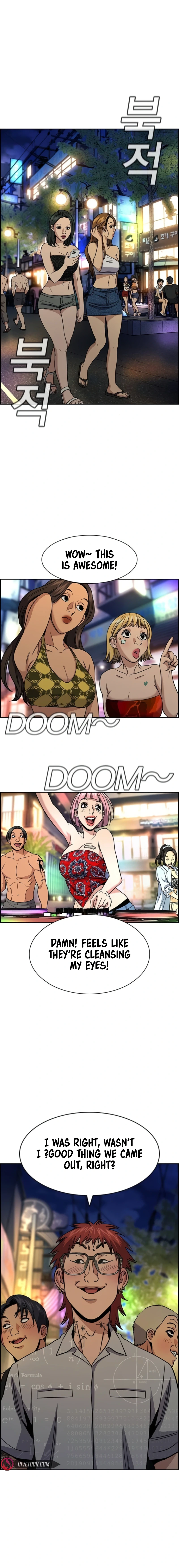 Read Get Schooled Manga Online