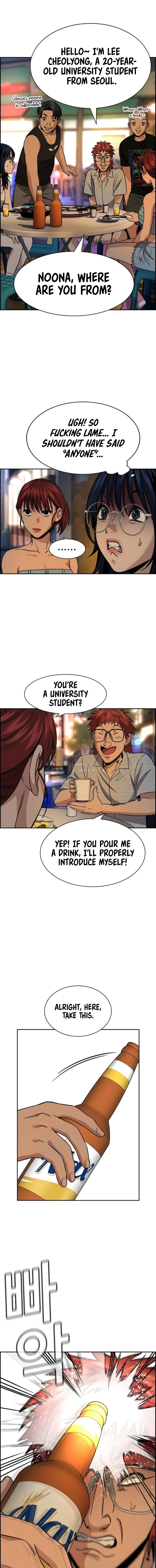 Read Get Schooled Manga Online
