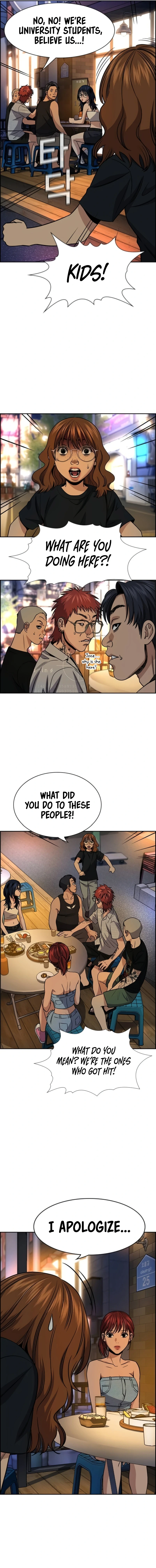 Read Get Schooled Manga Online