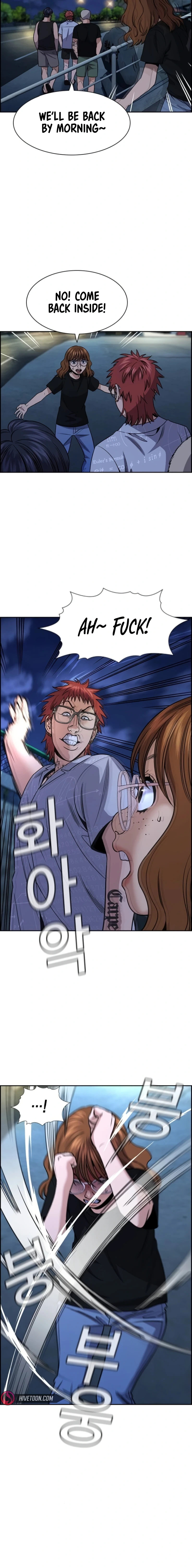 Read Get Schooled Manga Online