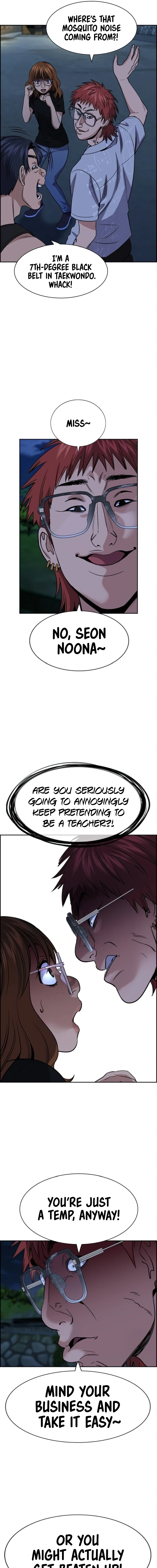 Read Get Schooled Manga Online