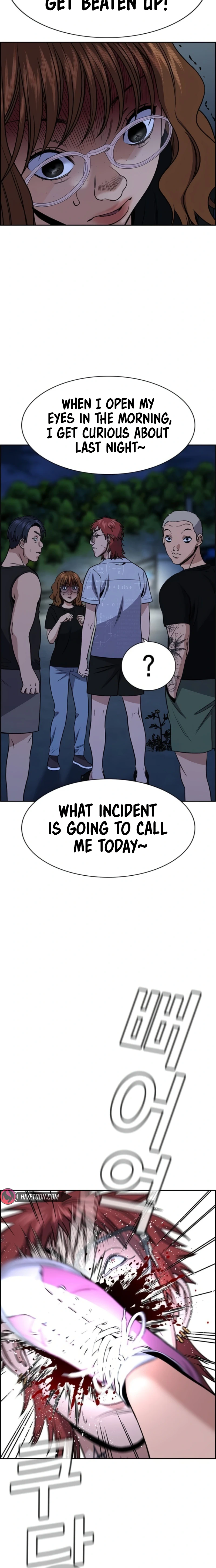 Read Get Schooled Manga Online