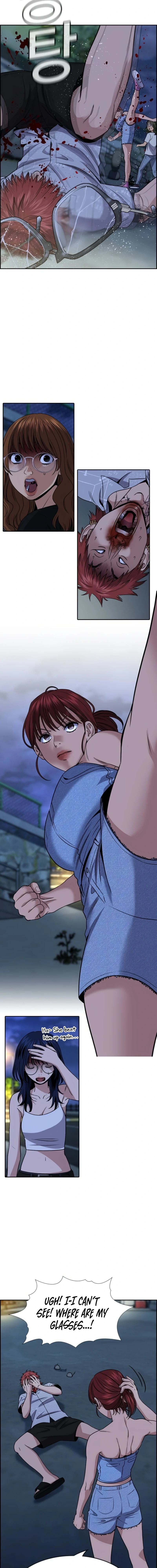 Read Get Schooled Manga Online