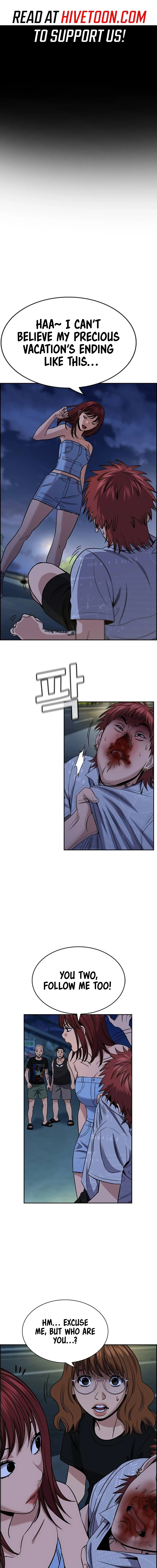 Read Get Schooled Manga Online