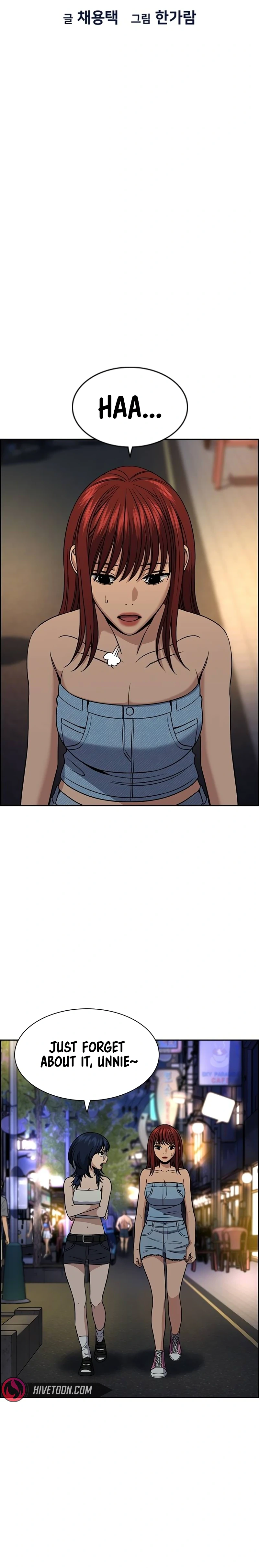 Read Get Schooled Manga Online