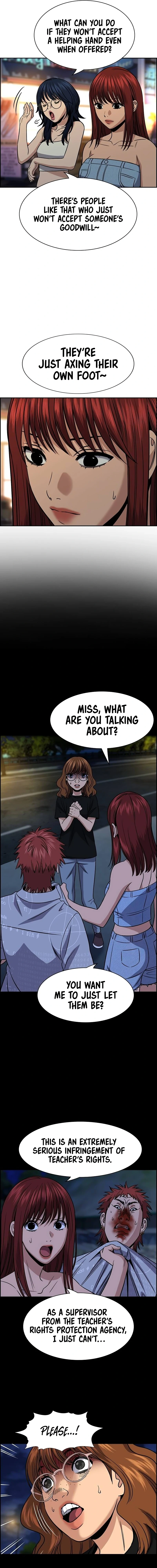 Read Get Schooled Manga Online