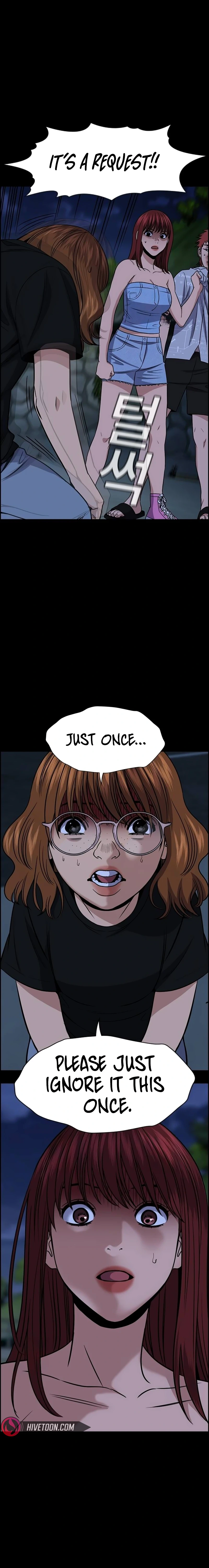 Read Get Schooled Manga Online