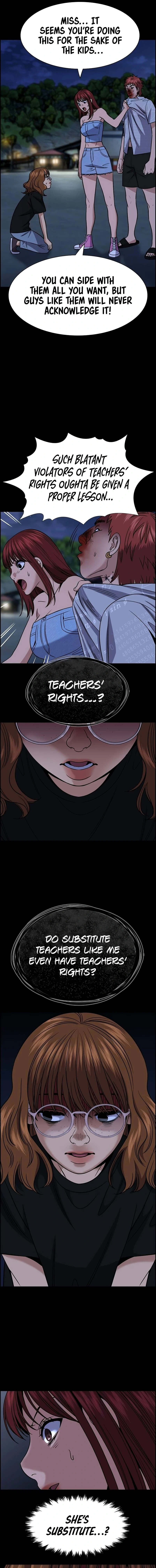 Read Get Schooled Manga Online