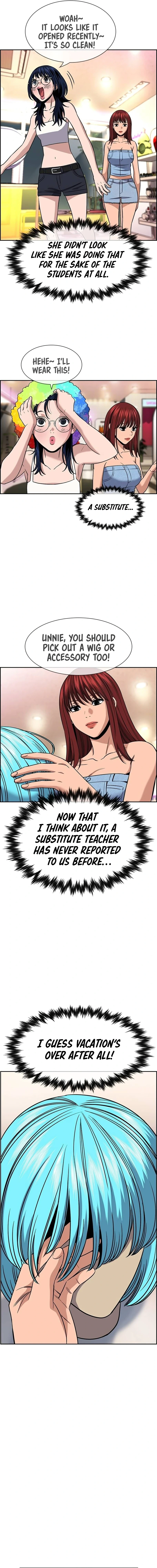Read Get Schooled Manga Online