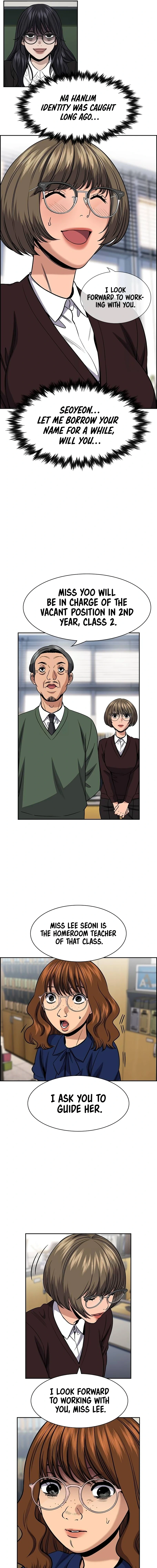 Read Get Schooled Manga Online