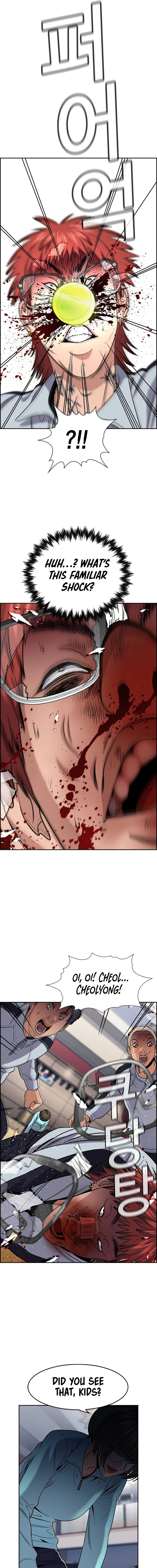Read Get Schooled Manga Online