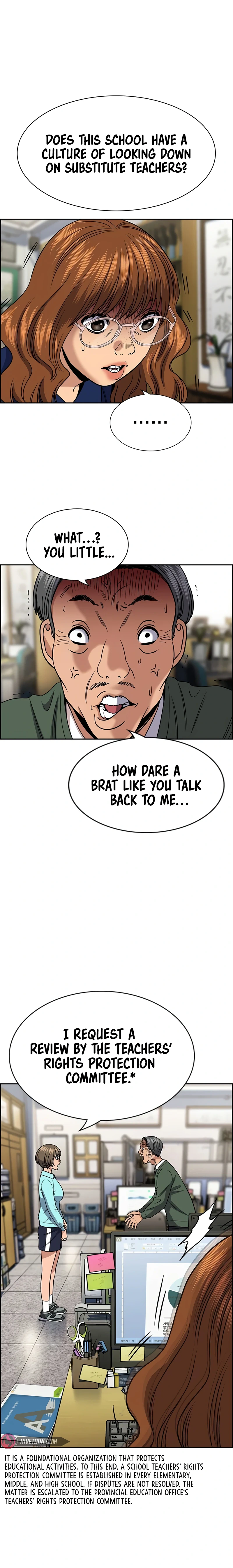 Read Get Schooled Manga Online