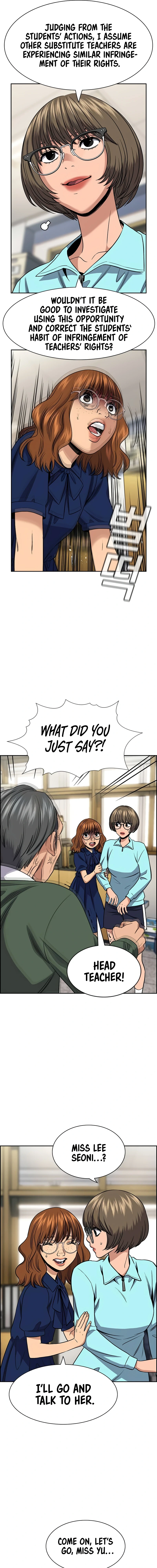 Read Get Schooled Manga Online