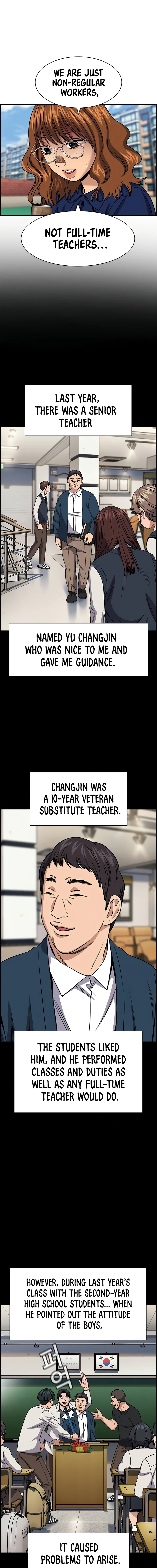 Read Get Schooled Manga Online
