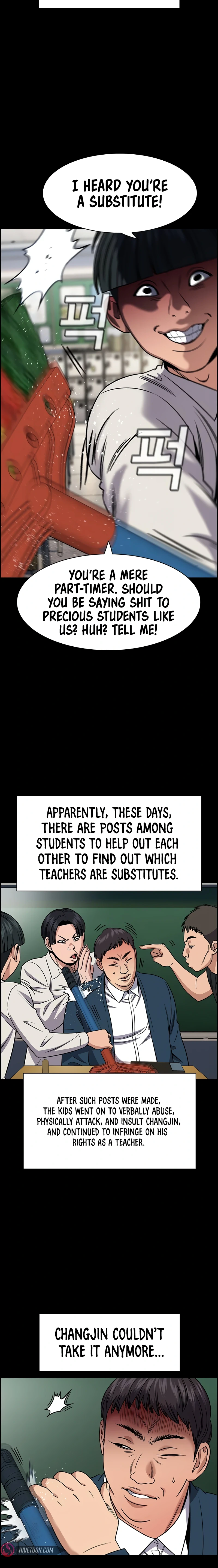Read Get Schooled Manga Online