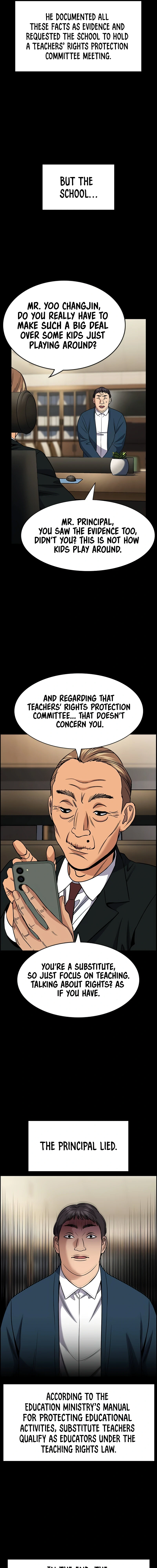 Read Get Schooled Manga Online