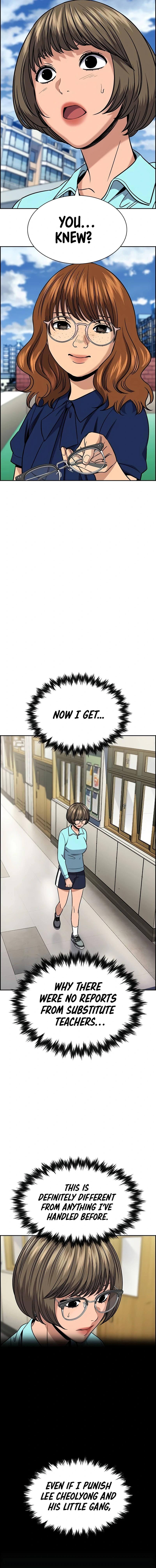 Read Get Schooled Manga Online