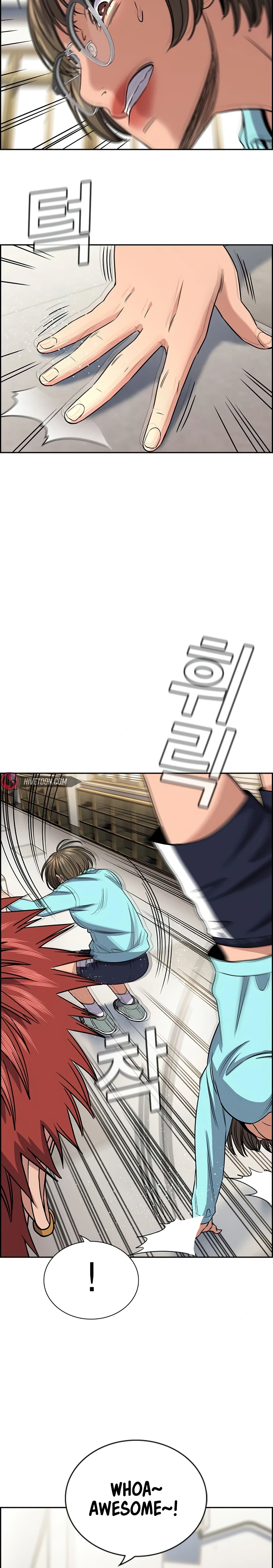 Read Get Schooled Manga Online