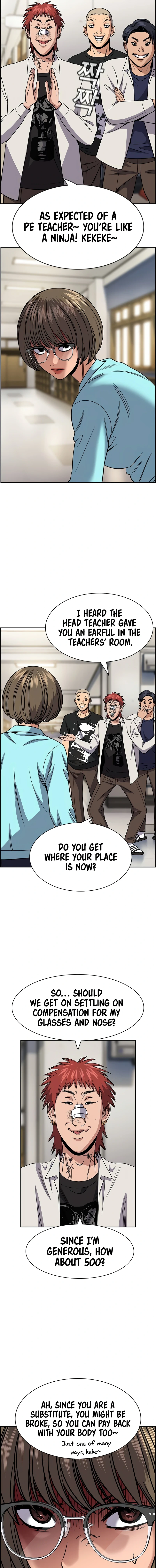 Read Get Schooled Manga Online