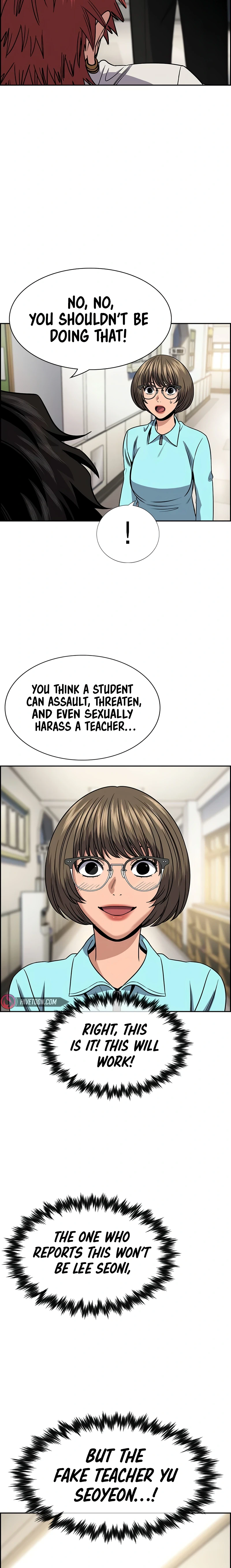 Read Get Schooled Manga Online