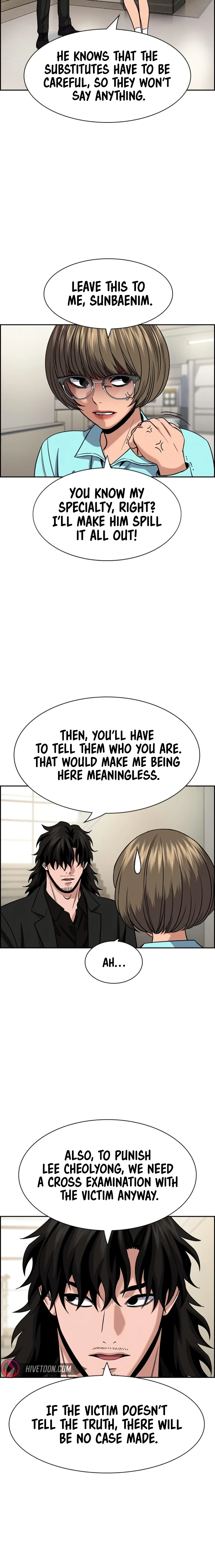 Read Get Schooled Manga Online