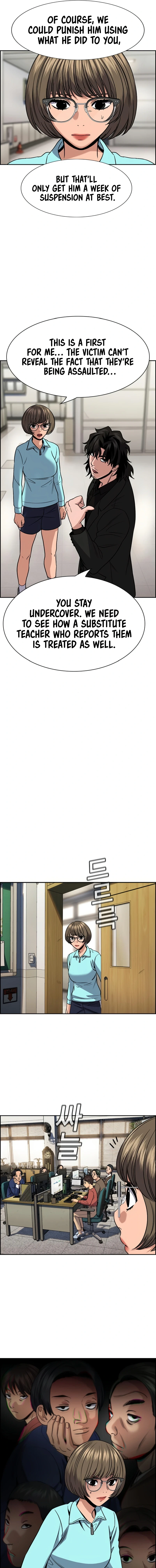 Read Get Schooled Manga Online