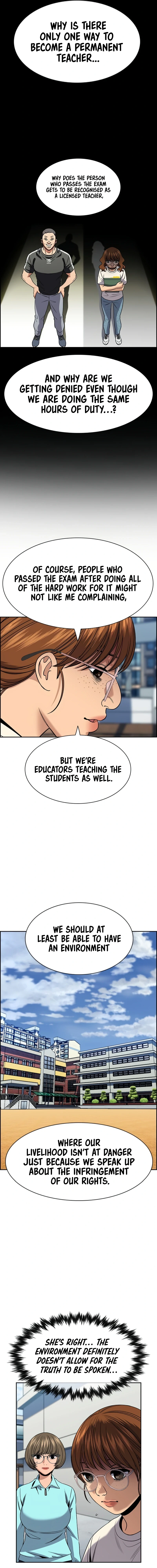 Read Get Schooled Manga Online
