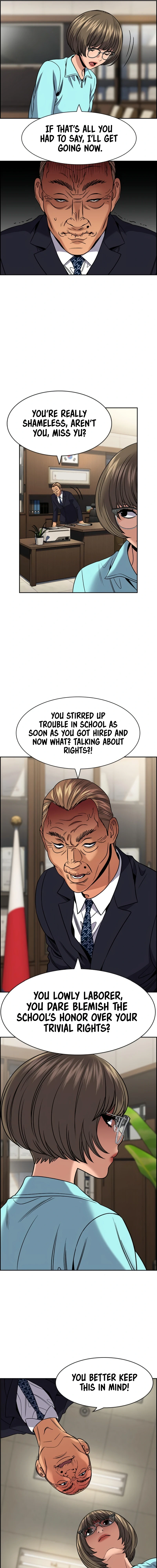 Read Get Schooled Manga Online