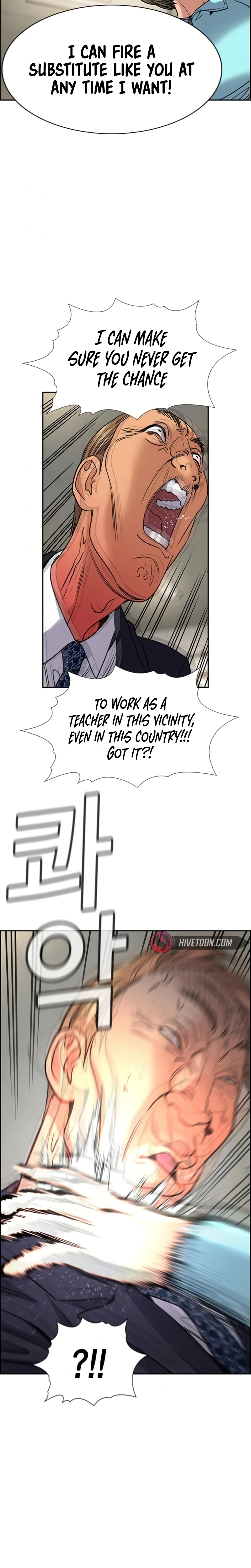 Read Get Schooled Manga Online