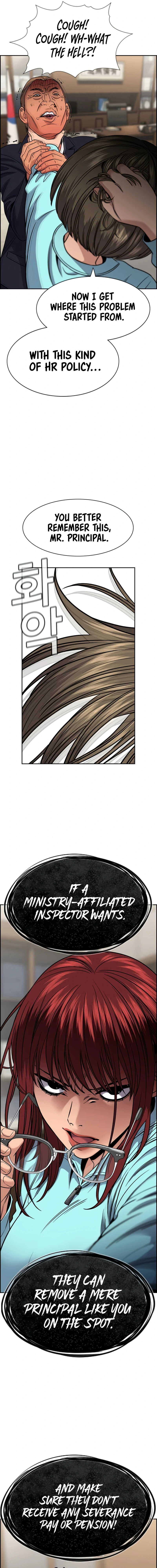 Read Get Schooled Manga Online