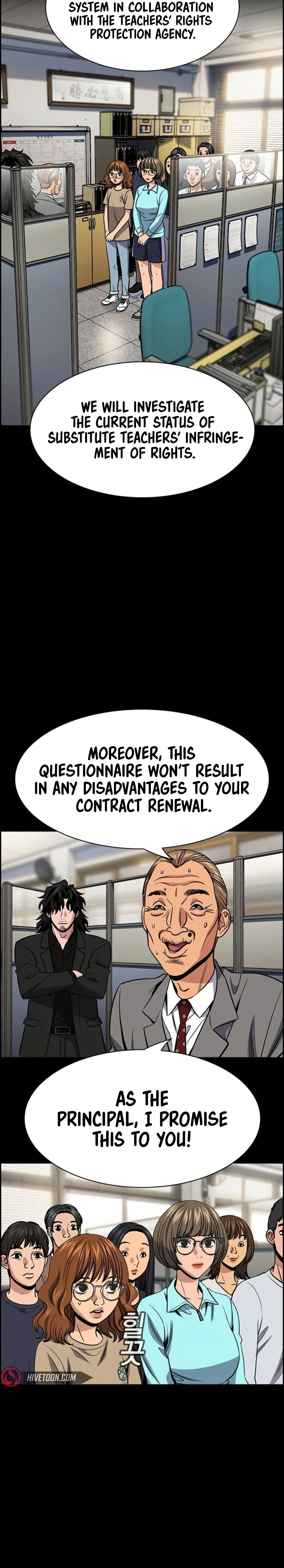 Read Get Schooled Manga Online