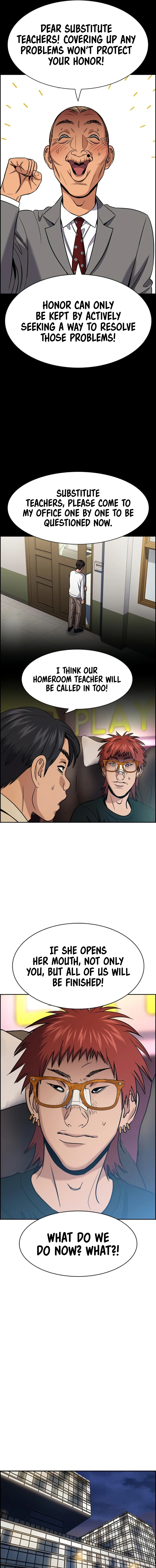 Read Get Schooled Manga Online