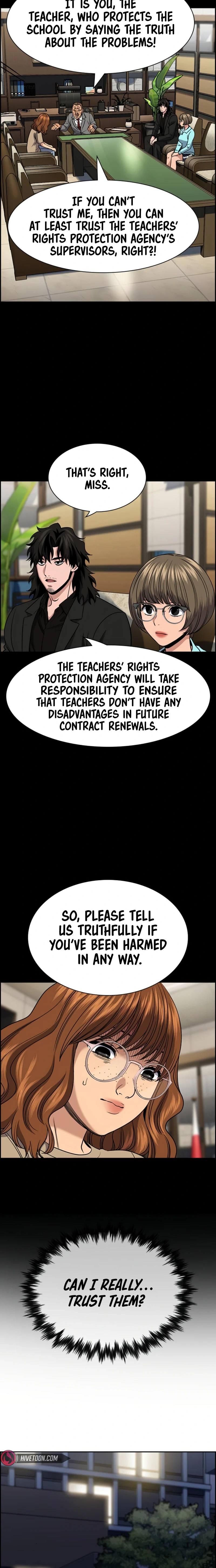 Read Get Schooled Manga Online