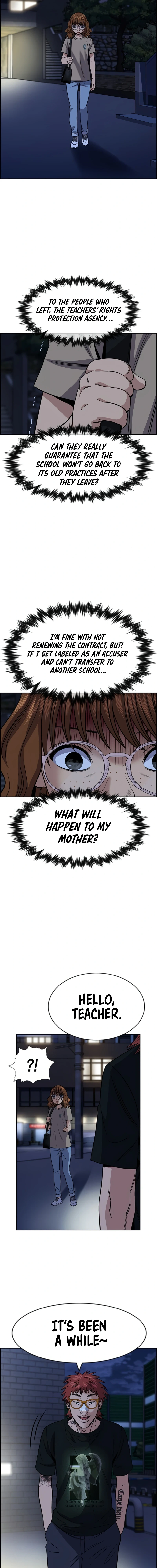 Read Get Schooled Manga Online