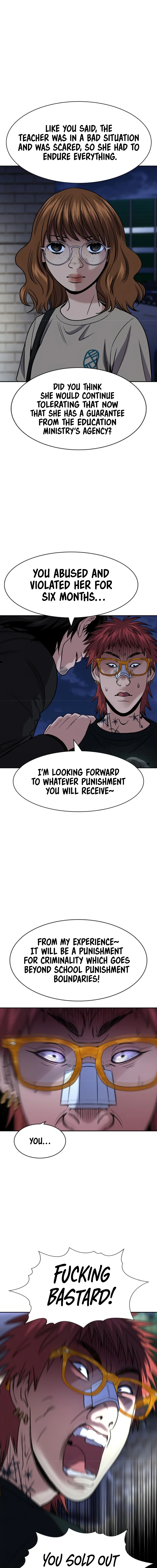 Read Get Schooled Manga Online