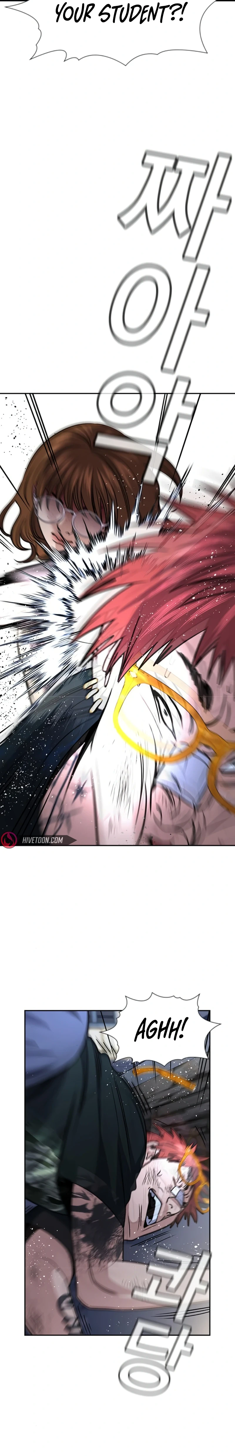 Read Get Schooled Manga Online