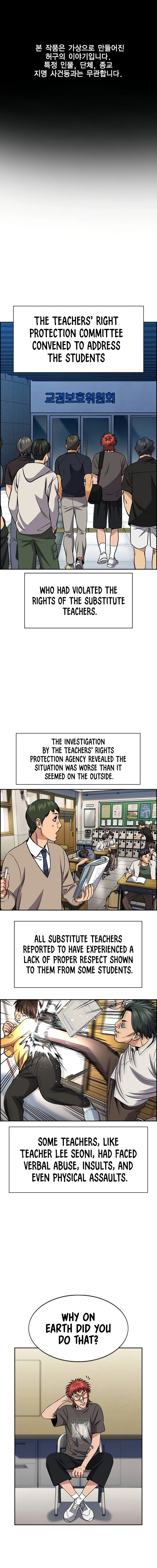 Read Get Schooled Manga Online
