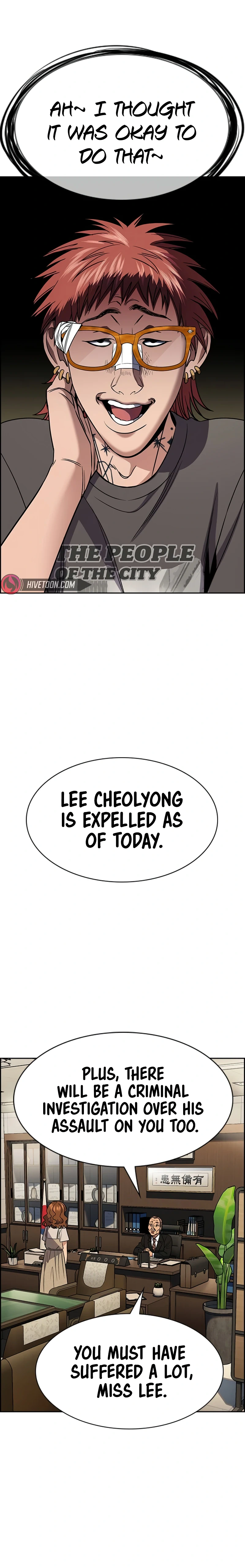 Read Get Schooled Manga Online