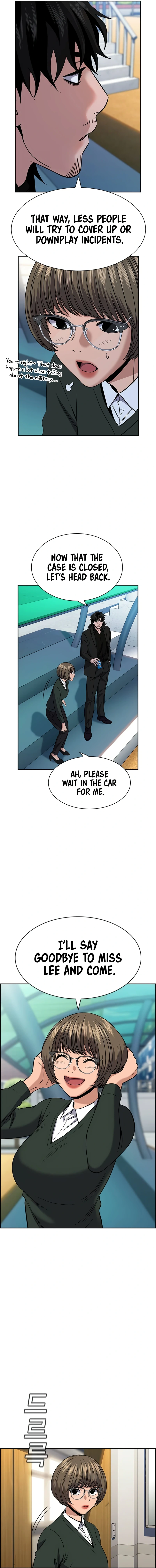 Read Get Schooled Manga Online