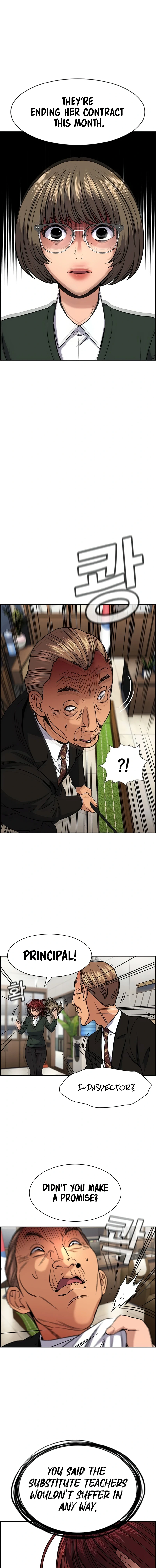 Read Get Schooled Manga Online