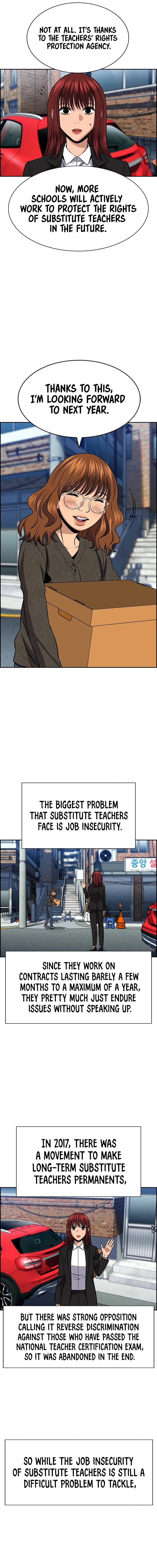 Read Get Schooled Manga Online