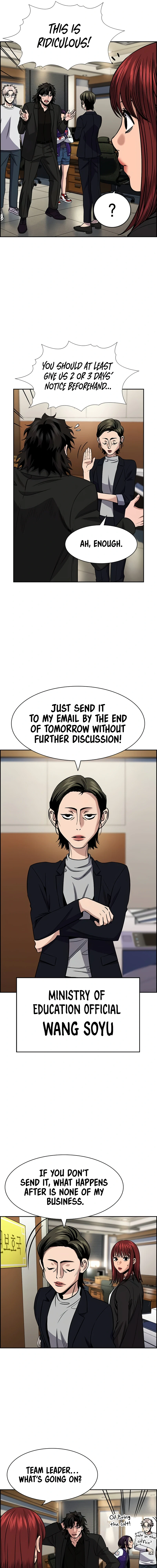 Read Get Schooled Manga Online