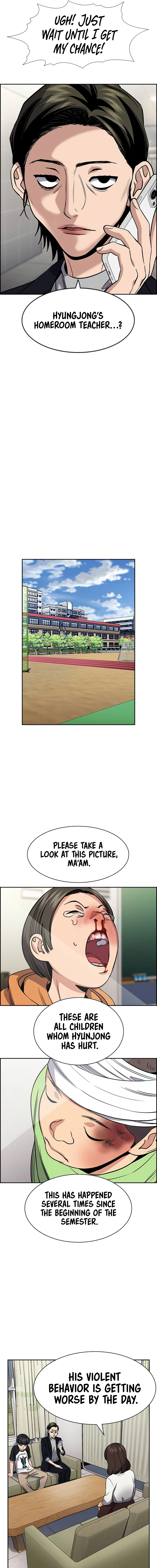 Read Get Schooled Manga Online