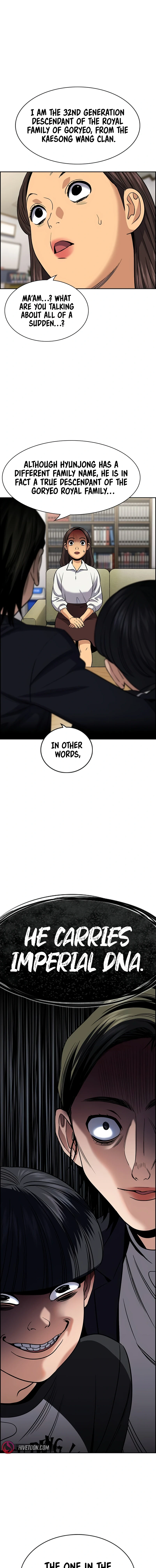 Read Get Schooled Manga Online