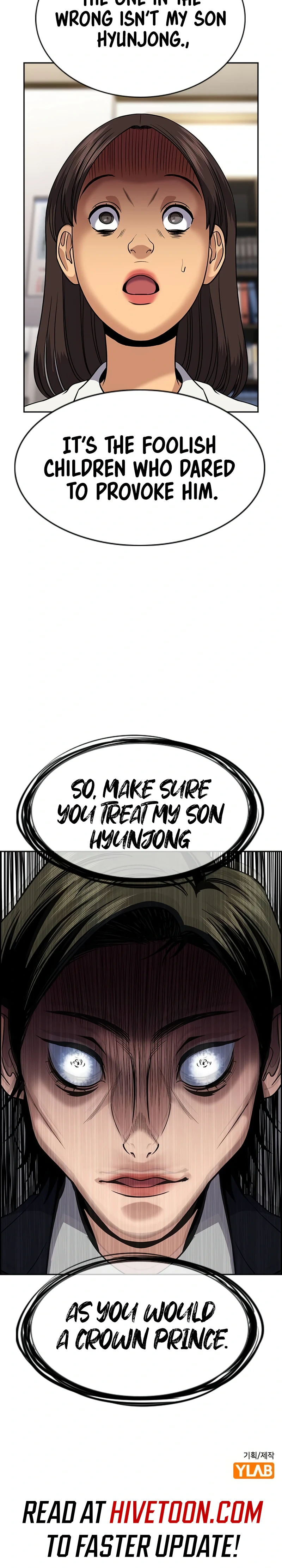 Read Get Schooled Manga Online