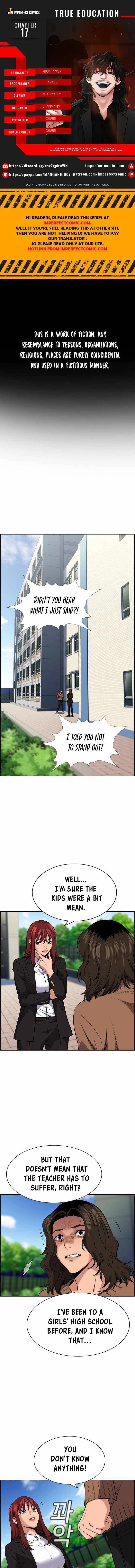 Read Get Schooled Manga Online