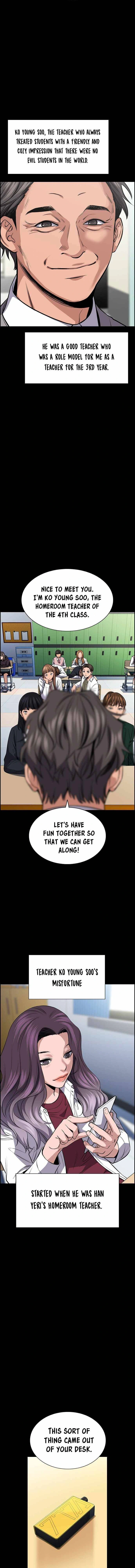 Read Get Schooled Manga Online