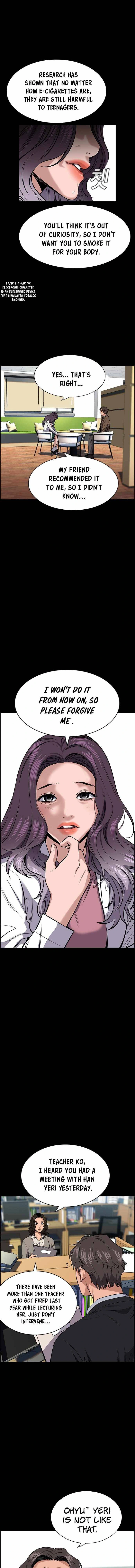 Read Get Schooled Manga Online