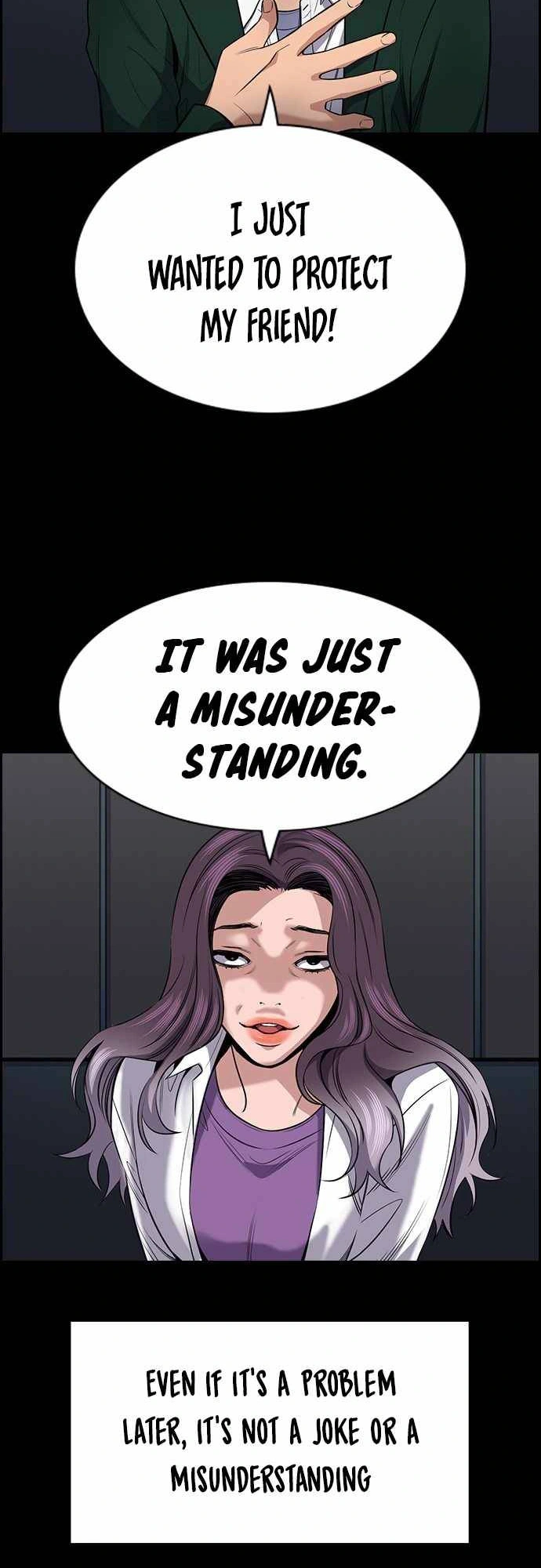 Read Get Schooled Manga Online