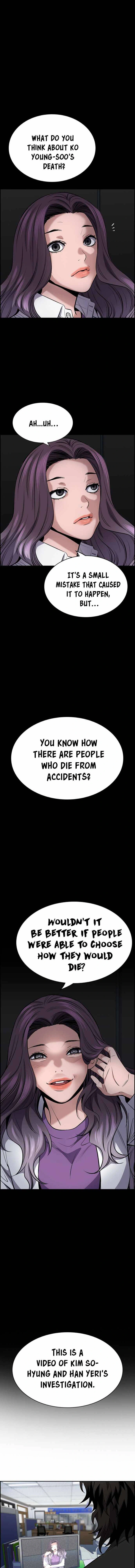 Read Get Schooled Manga Online